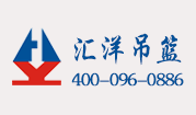 高溫鉬絲推板爐